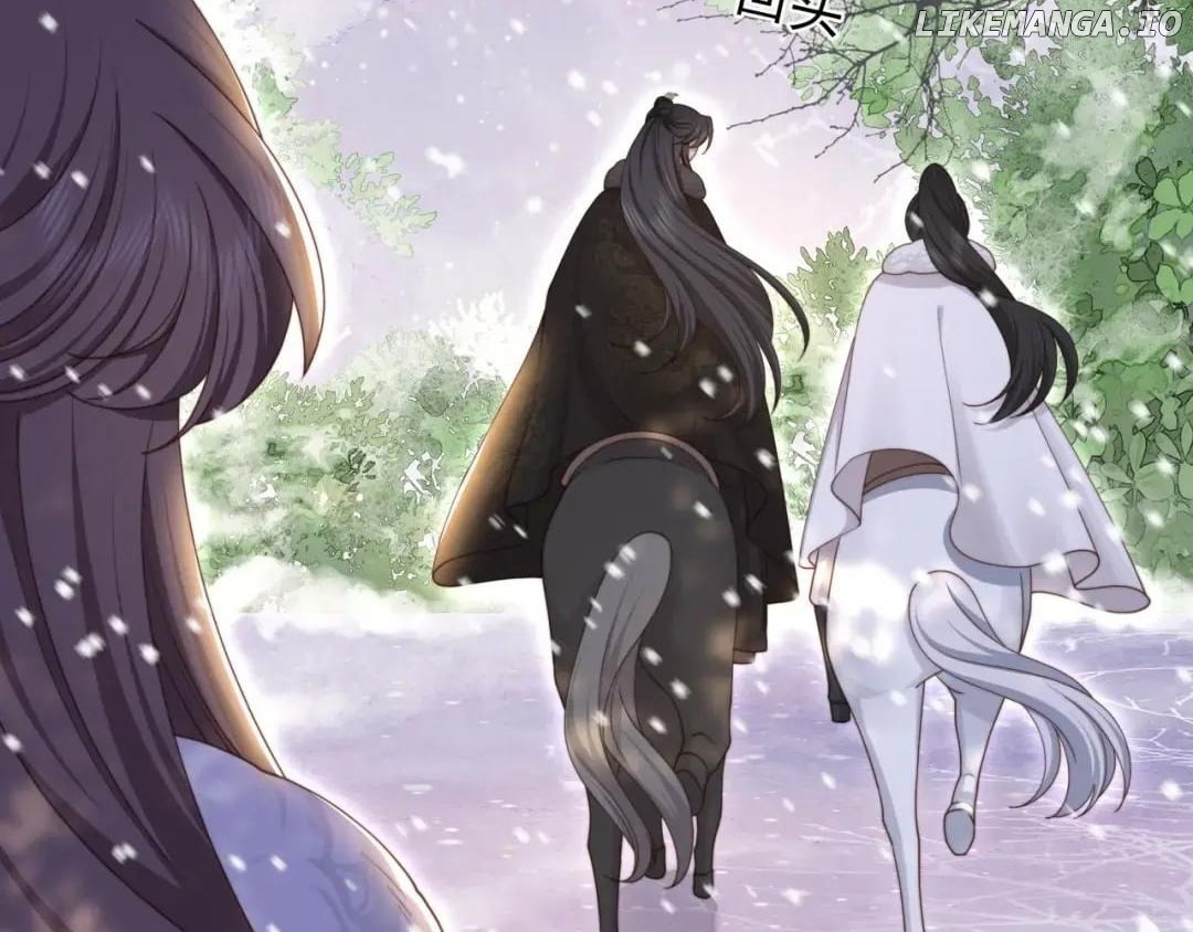 Lonely Emperor Chases His Sister-in-Law Chapter 73 - page 25
